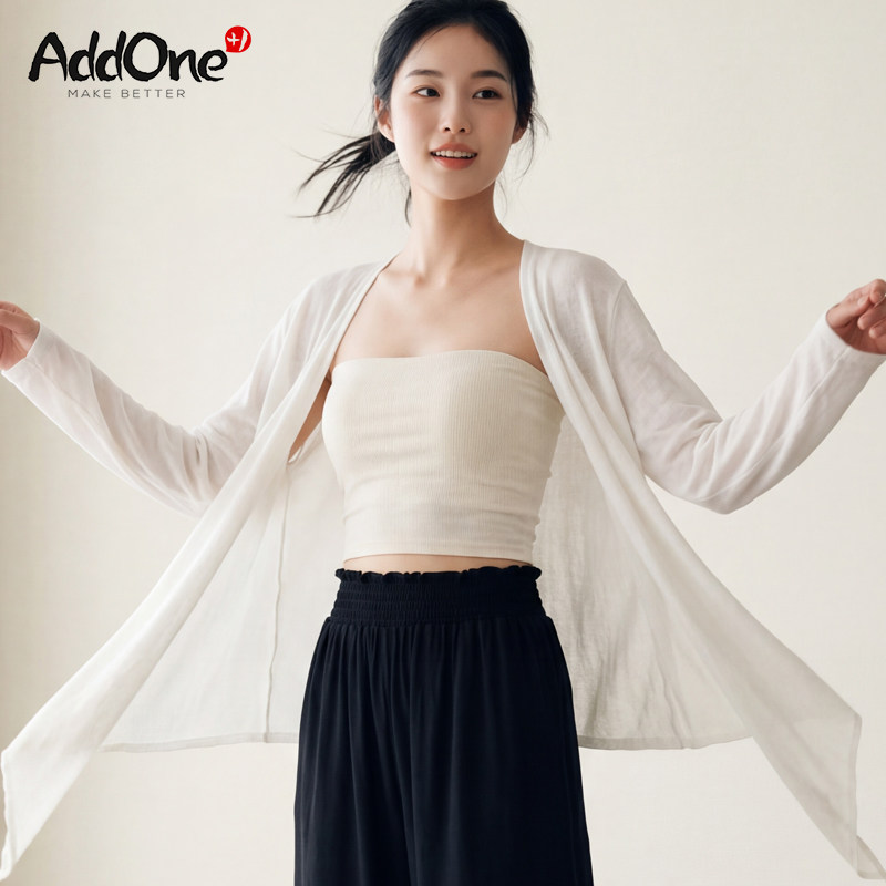 AddOne+1New松弛感瑜伽罩衫天丝透气针织防晒长袖外搭瑜伽上衣