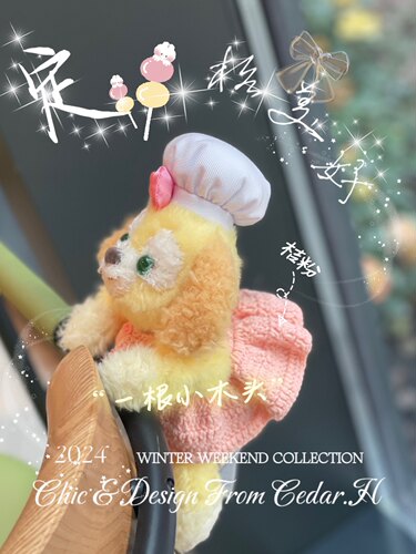 可琦安迷你宝宝趴肩饼连衣裙衣服可定制玫玫露露贝儿（不含娃娃）