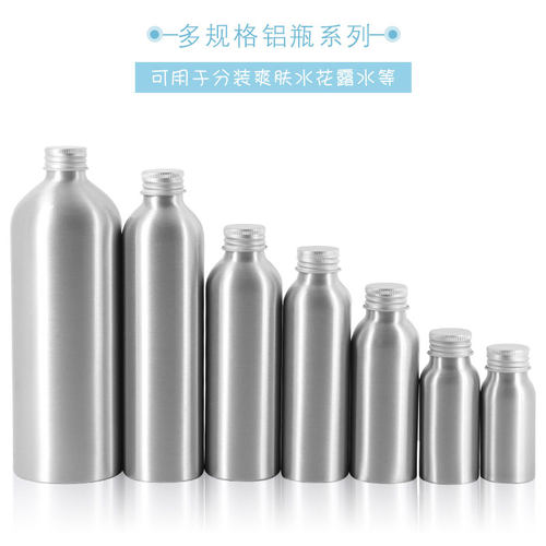 精油纯露分装瓶现货