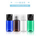 化妆乳液瓶分装 透明款 瓶塑料瓶硬肩瓶 毫升}PET翻盖瓶 10ml