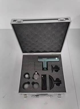 好丰迪M1N1理疗仪铝合金礼品包装系列