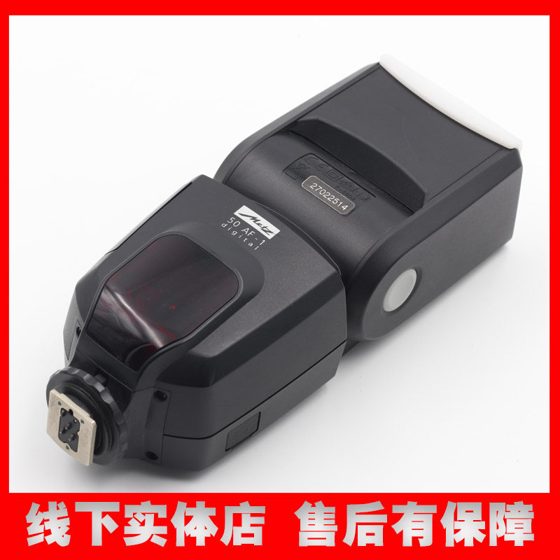 美兹50AF-1适用于宾得K3 K3II K30机顶闪光灯 宾得闪光灯