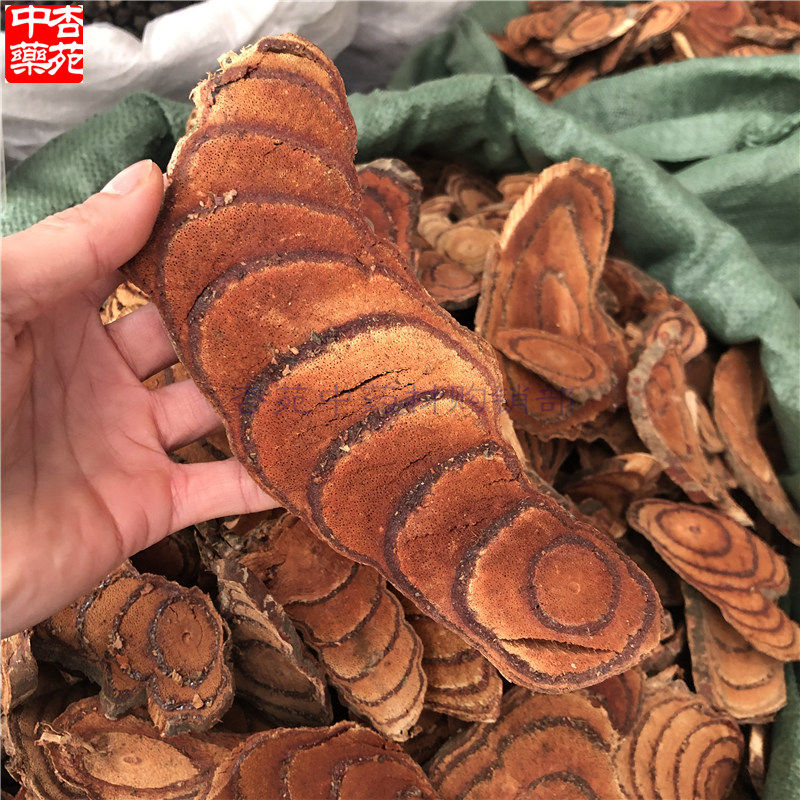 鸡血藤泡酒中药材新品
