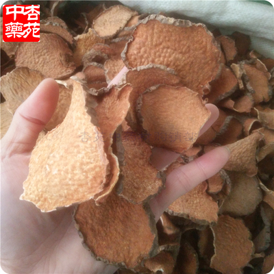 中药材黄药子1000g 金钱吊蛋黄金山药黄独子木黄药根金线吊