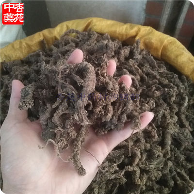 中药材蜘蛛香500g 马蹄香土细辛心叶缬草养心莲老虎七中草药