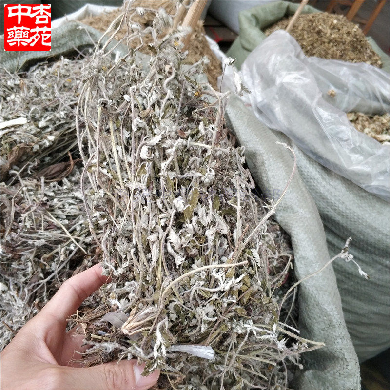 500克翻白草中药材 天青地白茯苓草鸭脚参鸡脚爪丁中草药千锤打