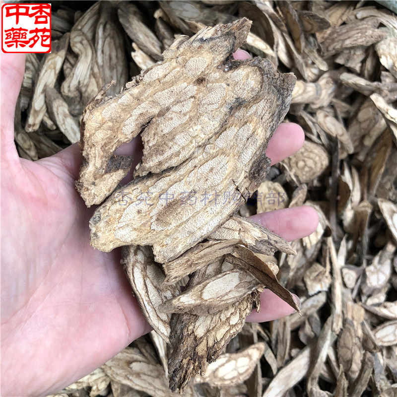 500克包邮白鹤藤中药材白面水鸡 背丝绸 绸缎藤银背藤牡丹背丝