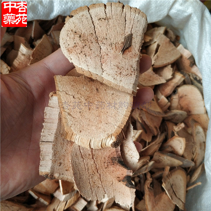 500克包邮野葡萄根刺葡萄根山葡萄根蛇葡萄根千斤藤根葡萄藤干片,传统滋补营养品,其他药食同源食品,淘宝优惠券,粉丝福利购,淘宝优惠卷