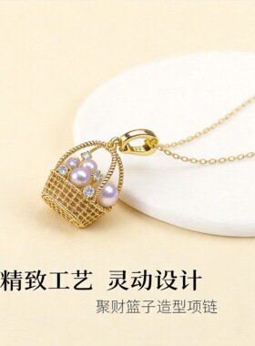 古法立体编织珍珠锁骨链