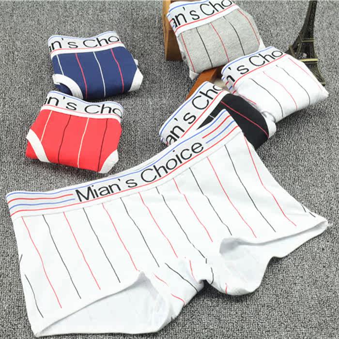 Slip jeunesse C05621 en coton - Ref 640511 Image 1