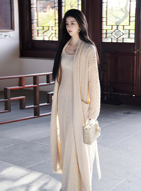 澄渔高定【云之鹭羽】新中式美利奴羊毛绞花针织吊带裙开衫套装