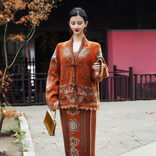 明制汉风橘棕羊毛浣熊绒针织上衣背心裙套装 澄渔高定 杏芙莲鲤