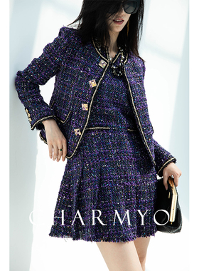 澄渔高定 2023双C狠料淑媛老钱风紫晶宫小香连衣裙外套花呢套装