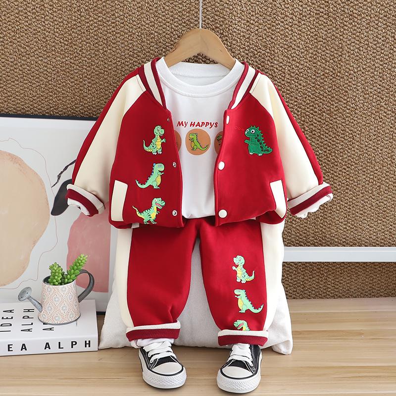 婴儿衣服秋款卫衣长袖三件套周岁十个月男童时尚卡通恐龙外套套装