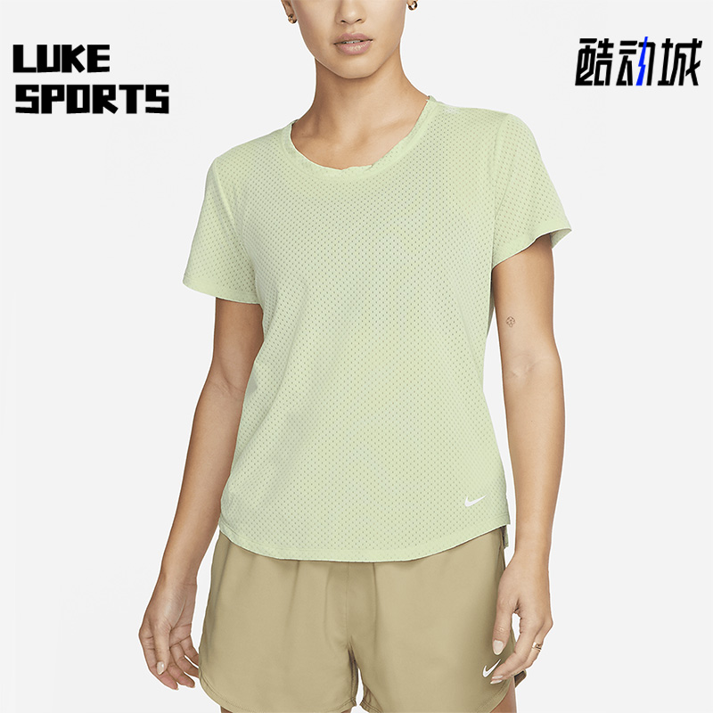 耐克女子运动透气网眼短袖