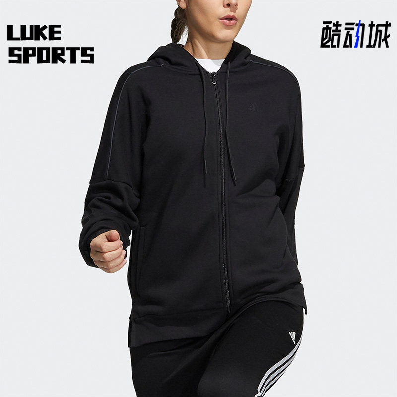 Adidas/阿迪达斯正品春季新款女子运动服连帽夹克外套 GT6370