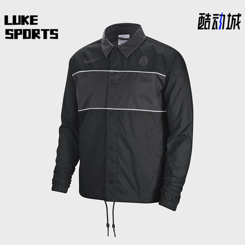 Nike/耐克正品男子篮球夹克