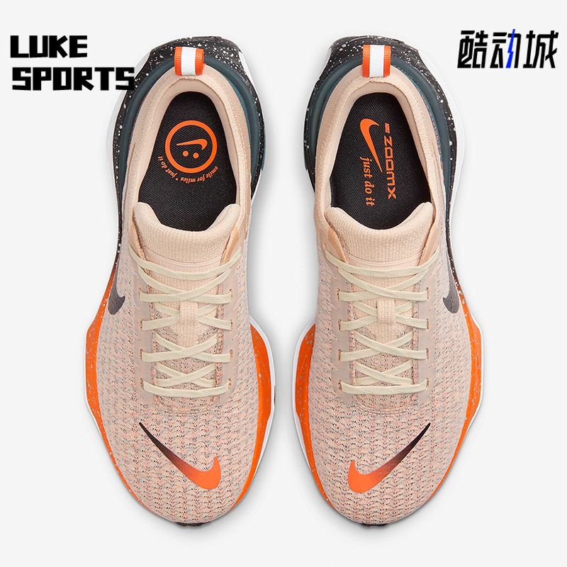 Nike/耐克正品Invincible Run 3男子轻便耐磨跑步鞋FQ8720