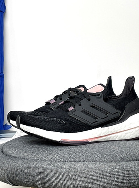 Adidas/阿迪达斯正品ULTRABOOST 22 W 运动女子轻便跑步鞋 H01168