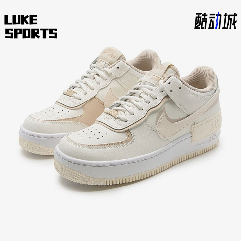 Nike/耐克正品Air Force 1新款女子耐磨休闲板鞋FQ6871-111