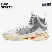 运动休闲Zoom Jump男子实战训练篮球鞋 Nike耐克正品 DC9039 002