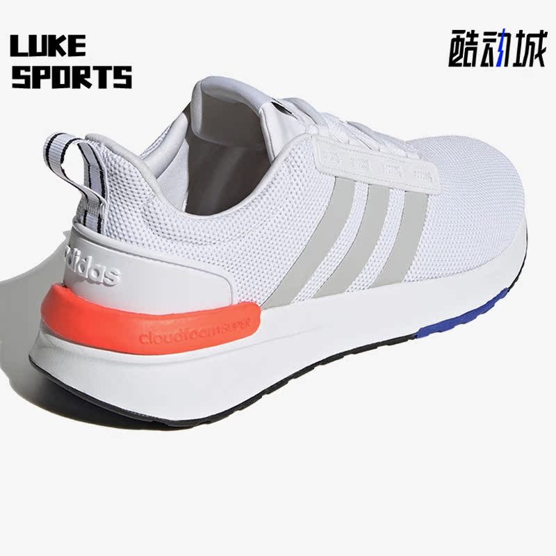 Adidas/阿迪达斯男子透气跑步鞋