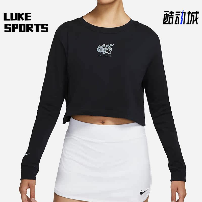 Nike/耐克正品网球服大阪系列女子运动短款内搭长袖T恤DJ7942-010