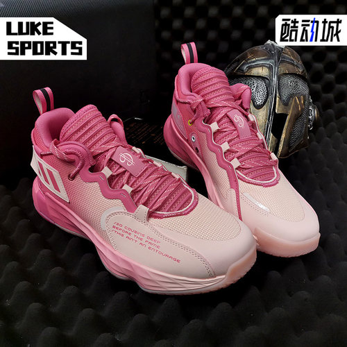 Adidas/阿迪达斯男子中帮篮球鞋