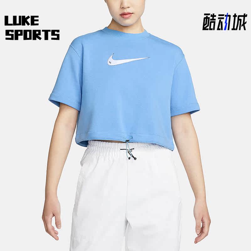 耐克女子运动休闲T恤上衣