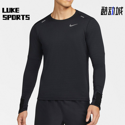 Nike/耐克运动健身长袖T恤