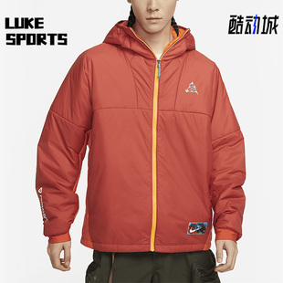 Nike/耐克正品春季新款男子户外运动保暖连帽棉服FD4055-668