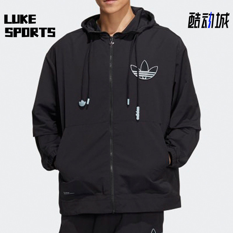Adidas/阿迪达斯正品三叶草新款男子防风透气运动连帽外套 HS2018