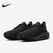 耐克正品 INFINITY RUN4男子轻便耐磨跑步鞋 Nike DR2665 004