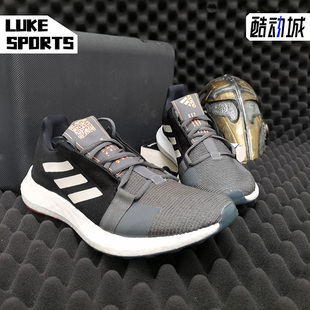新款 EG0957 Adidas 夏季 BOOST 跑步鞋 PULSE 阿迪达斯正品 PURE