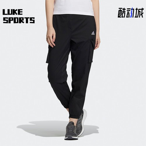 Adidas/阿迪达斯正品时尚休闲女子运动大口袋工装收口长裤 HC2796