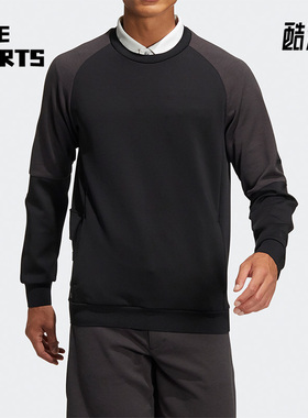 Adidas/阿迪达斯正品新款男子运动高尔夫休闲套头卫衣 H64628