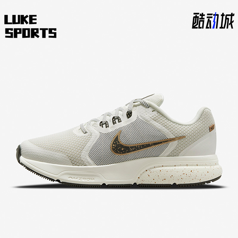 Nike/耐克正品DC9008-100