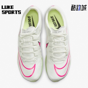 Zoom Nike Air Maxfly男女轻便耐磨运动跑步钉鞋 耐克正品 DH5359