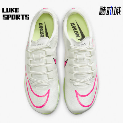 Nike/耐克正品Air Zoom Maxfly男女轻便耐磨运动跑步钉鞋DH5359