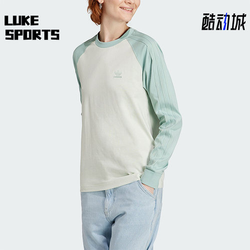 Adidas/阿迪达斯正品三叶草LONGSLEEVE女子运动长袖T恤IN4136