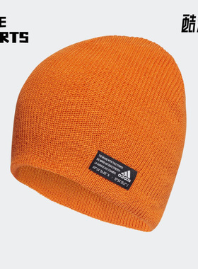 Adidas/阿迪达斯正品新款男女运动休闲针织保暖帽子 H31130