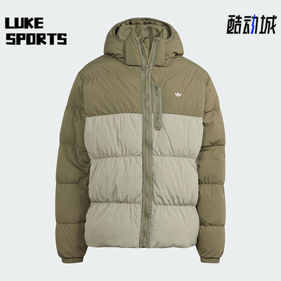 Adidas/阿迪达斯正品三叶草男士运动休闲连帽羽绒服HZ0682