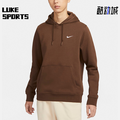 Nike/耐克正品秋季男士加绒保暖连帽针织长袖卫衣623453-259