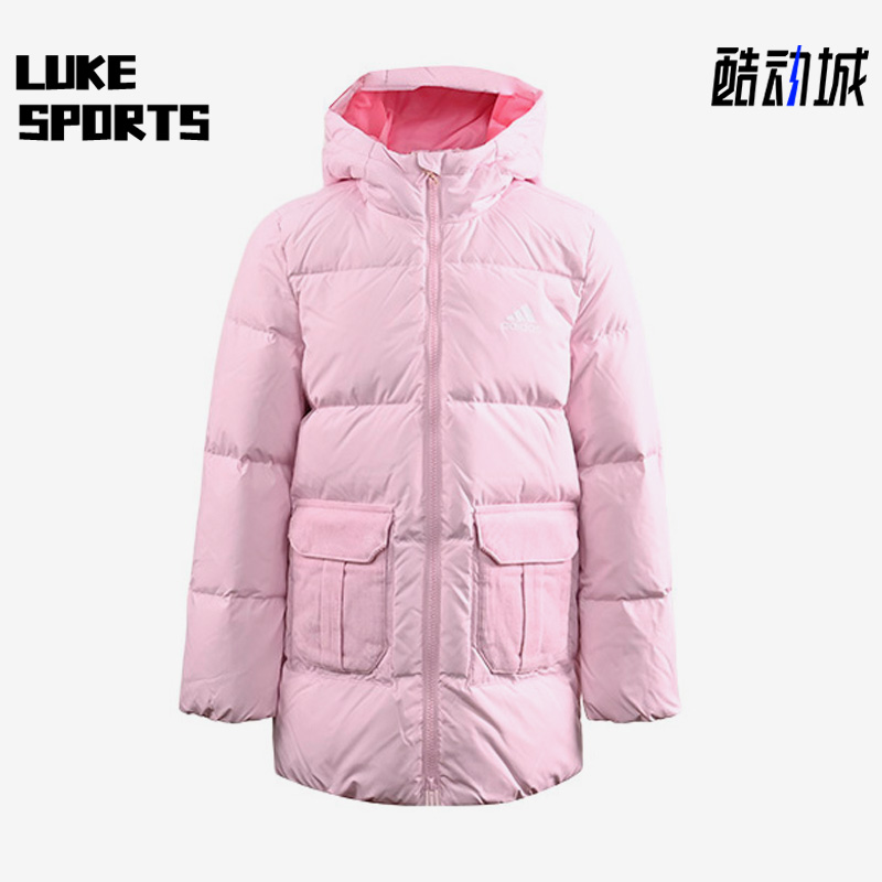 阿迪达斯正品儿童羽绒服