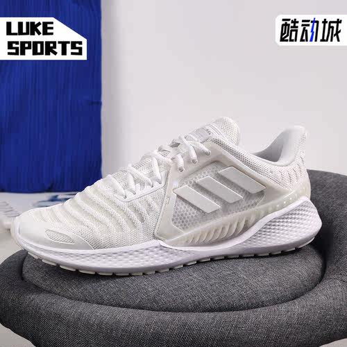 Adidas/阿迪达斯正品2020男子