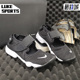 耐克正品 新款 Nike LITTLE RIFT 儿童运动休闲凉鞋 322359