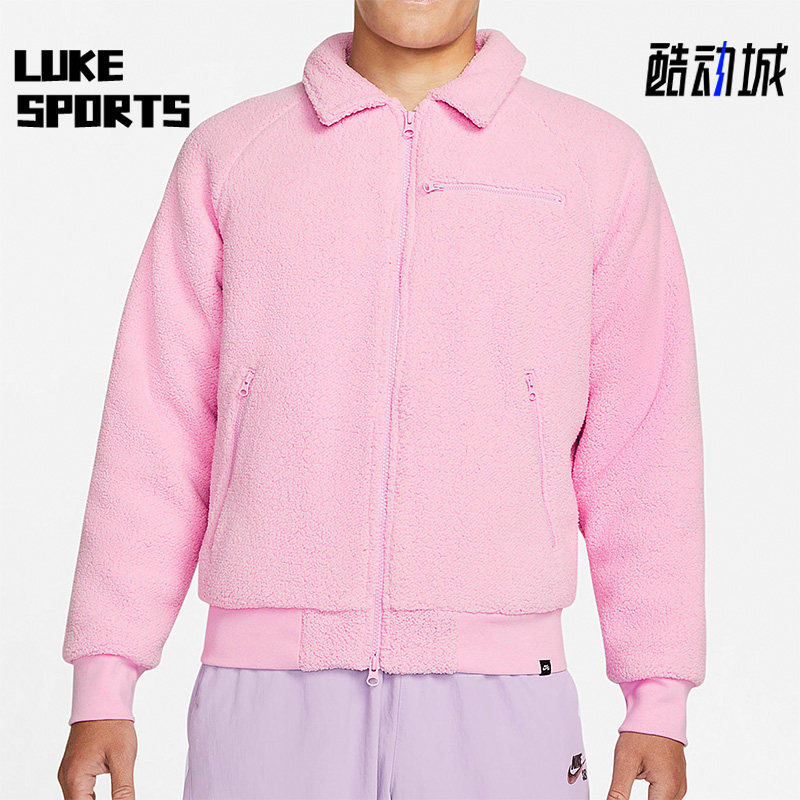 耐克羊羔绒男子夹克外套