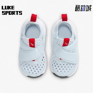 BR婴童运动透气轻便休闲鞋 Nike 耐克正品 ADVANCE 411 DV9106