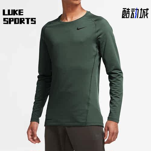 Nike/耐克正品休闲男子时尚潮流运动圆领长袖T恤 CV3047-337