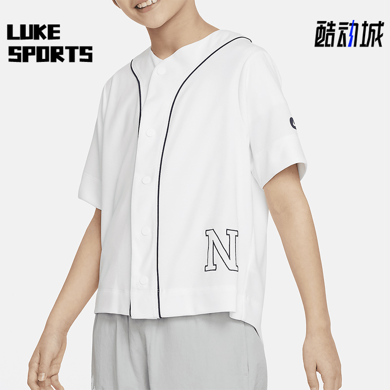 耐克大童男孩舒爽透气棒球球衣